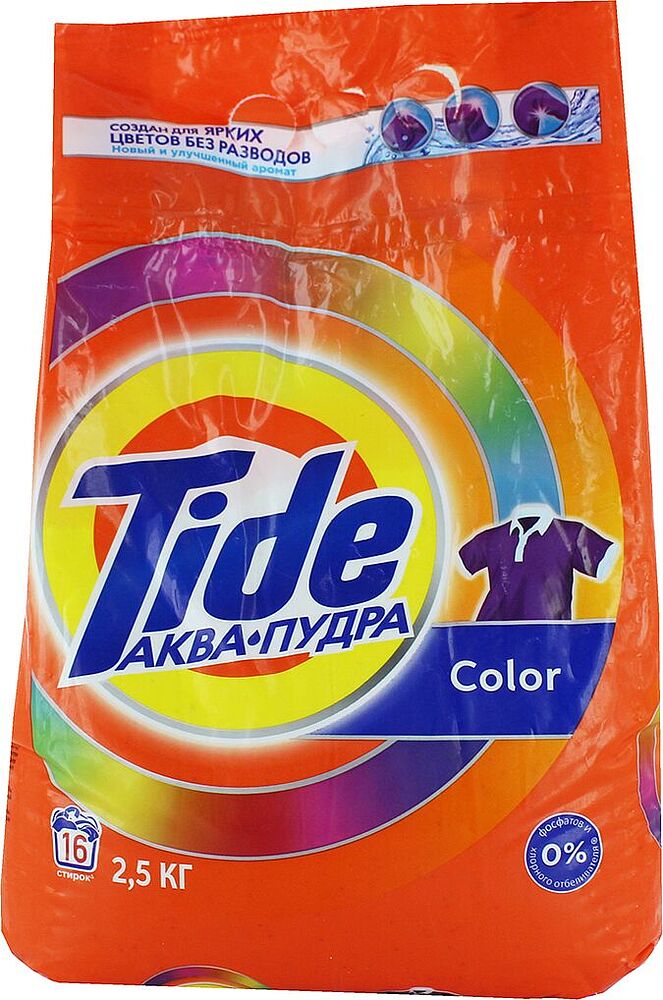 Washing powder "Tide" 2.5kg Color