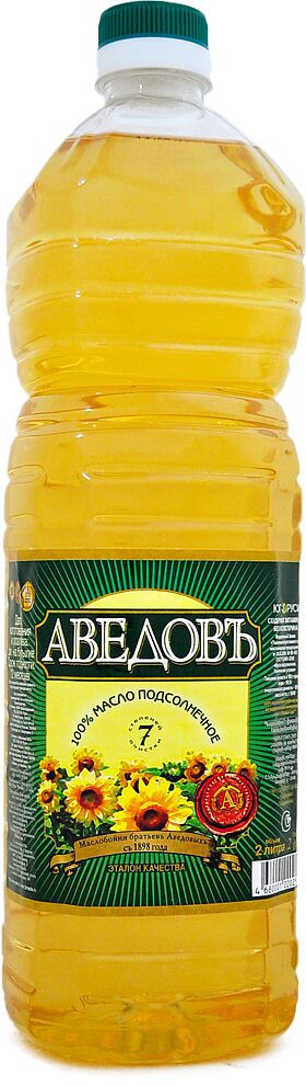 Sunflower oil "Avedov" 2l
