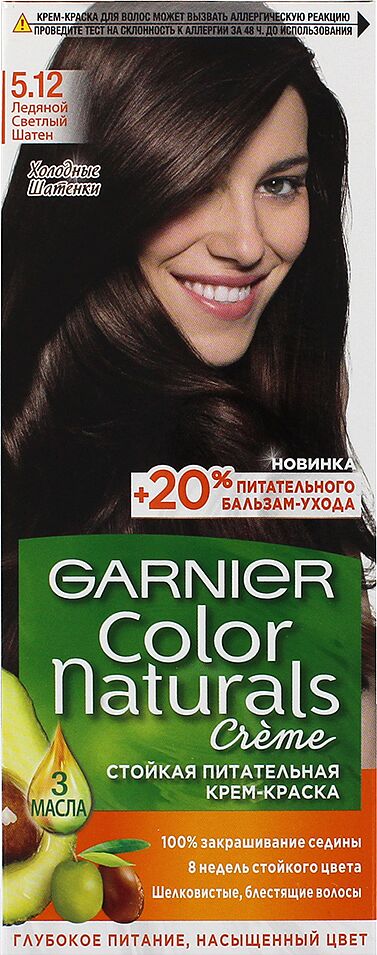 Hair dye "Garnier Color Naturals Creme" № 5.12