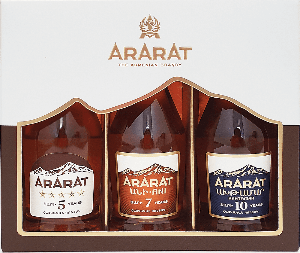 Cognac collection "Ararat" 3 pcs