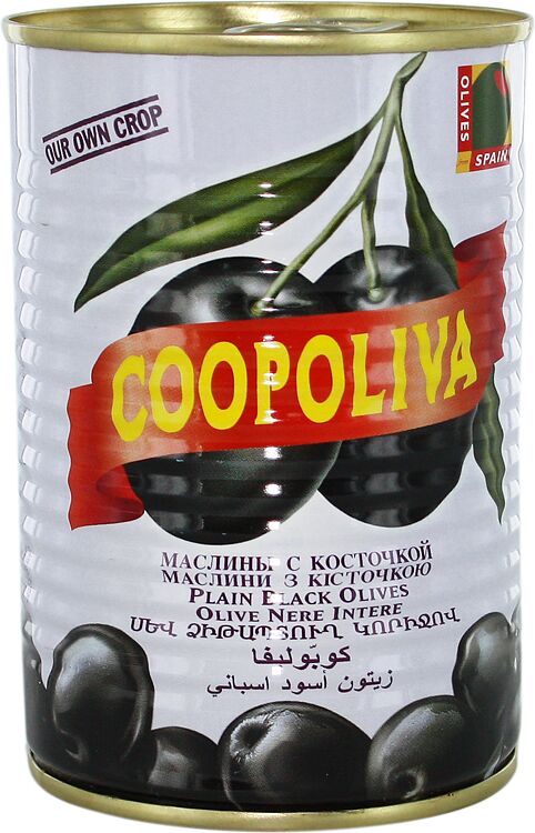 Оливки черные с косточкой "Coopoliva" 405г
