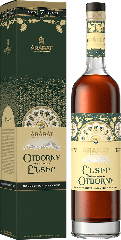 Cognac "Ararat Otborny" 0.75l