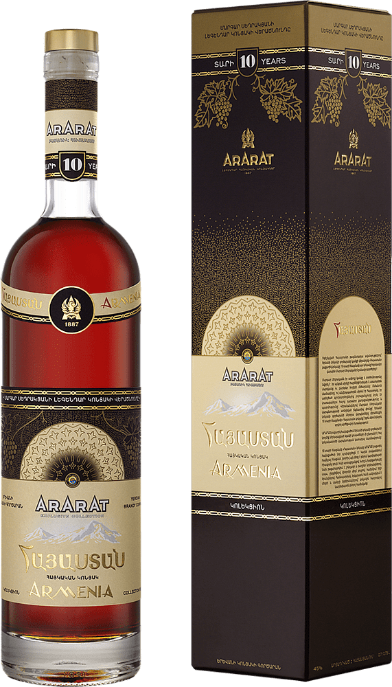 Cognac "Ararat Armenia 10*" 0.75l
