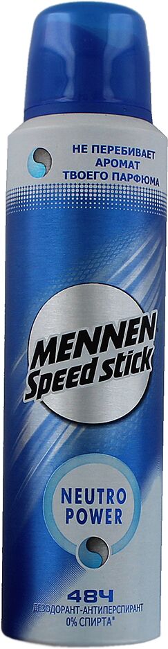 Antiperspirant-deodorant "Mennen Speed Stick" 150ml