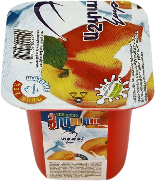 Йогурт с персиком "Аштарак Кат" 110г, жирность: 2,5%