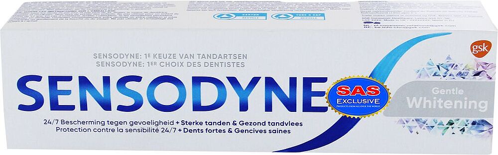 Toothpaste "Sensodyne Gentle Whitening" 75ml