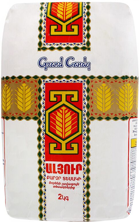Wheat flour "Grand Candy" 2kg