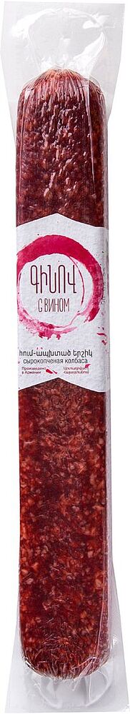 Summer sausage with wine "Bacon" 350g
