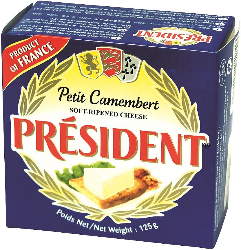 Сыр камамбер "President" 125г