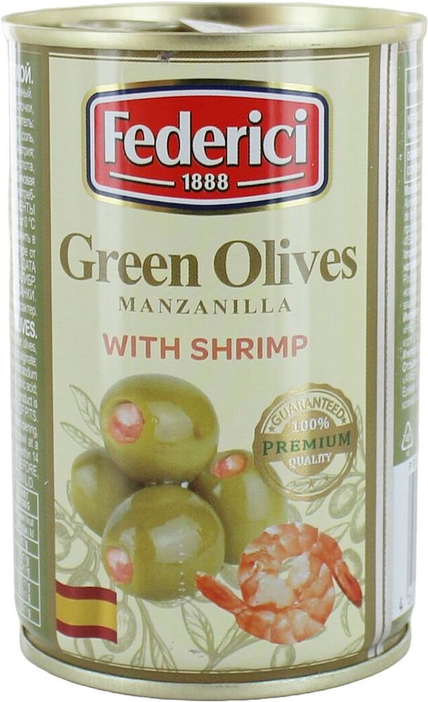 Оливки зеленые с креветками "Federici" 300г
