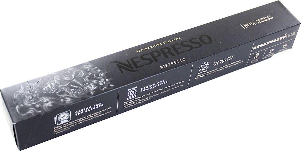 Coffee capsules "Nespresso Ristretto" 57g
