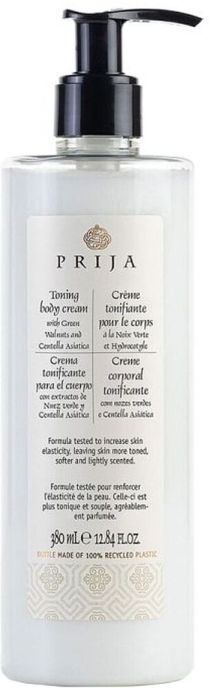 Body cream "Prija" 380ml
