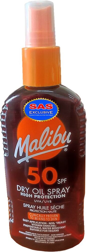 Масло-спрей для загара "Malibu Dry Oil Spray 50 SPF" 200мл