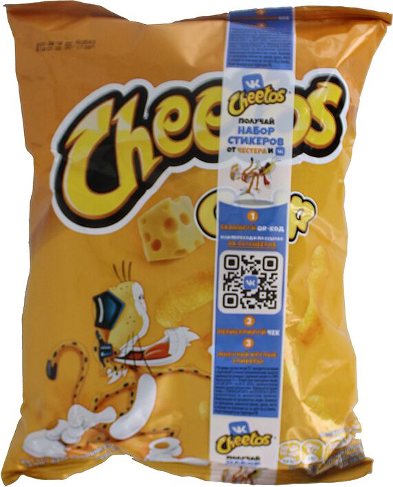 Եգիպտացորենի ձողիկներ «Cheetos» 55գ Պանիր