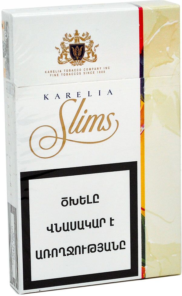 Cigarettes  "Karelia Slims Ultima" 