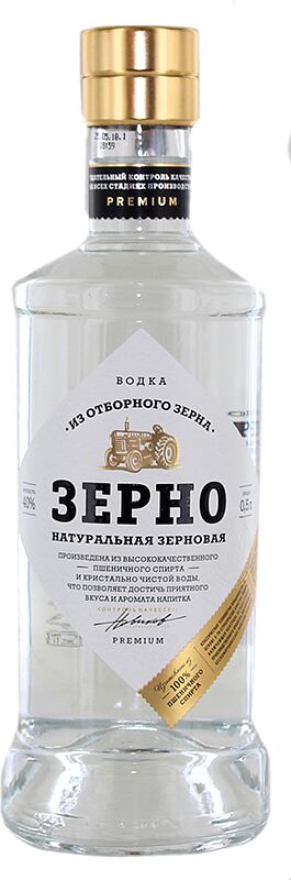 Vodka "Zerno" 0.5L