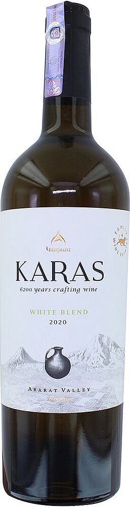 Գինի սպիտակ «Կարաս» 0.75լ


 