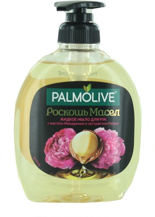 Liquid soap "Palmolive Роскошь Масел" 300ml