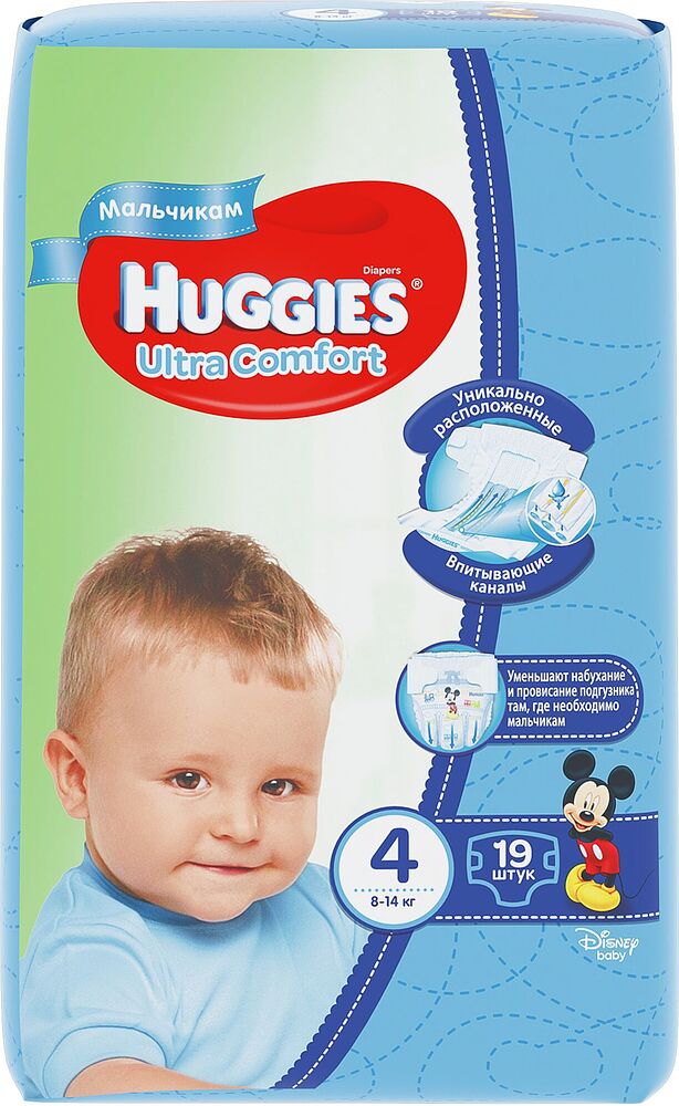 Подгузники "Huggies Ultra Comfort N4" 8-14кг, 19шт