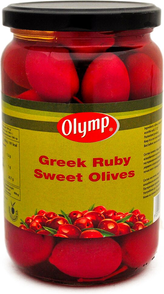 Оливки красные с косточкой "Olymp" 720г