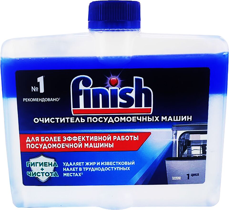 Dishwasher liquid "Finish" 250ml