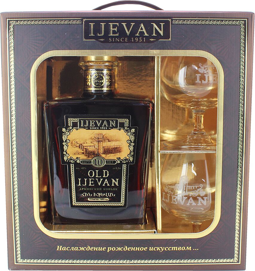 Cognac "Old Ijevan" 0.5l