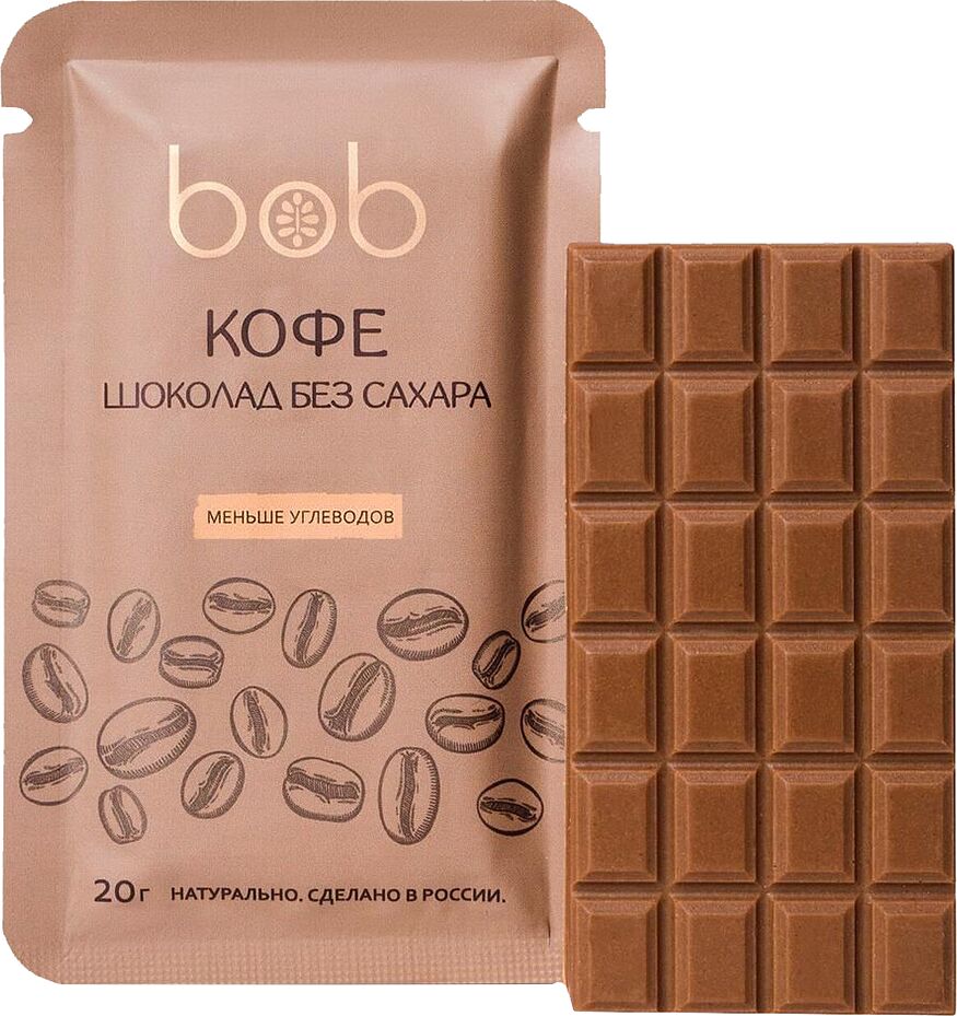 Шоколадная плитка кофейная "Bob" 20г