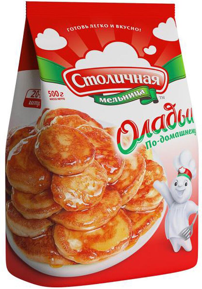 Mix for making pancakes "Stolichnaya" 500g  	