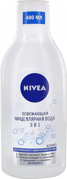 Micellar water "Nivea"400ml