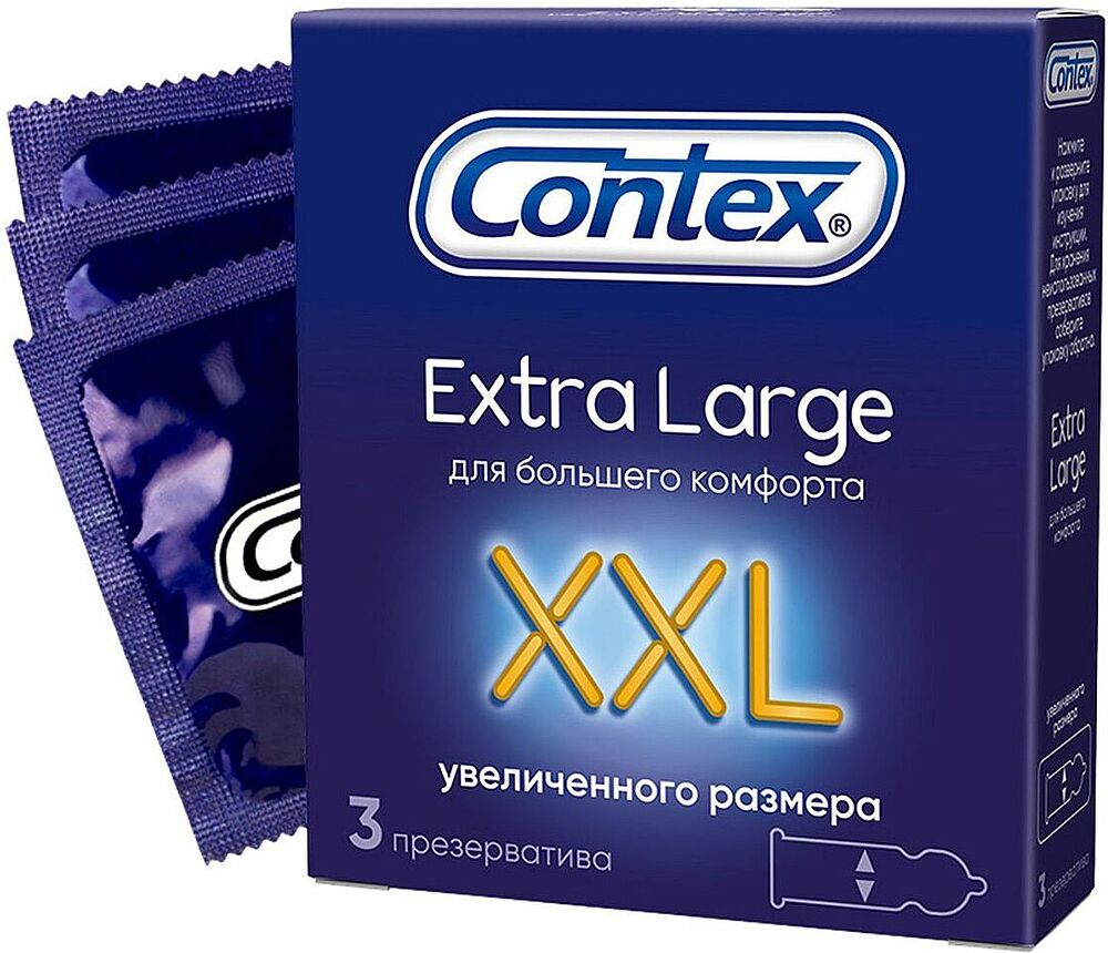 Презервативы "Contex XXL Extra Large" 3шт 