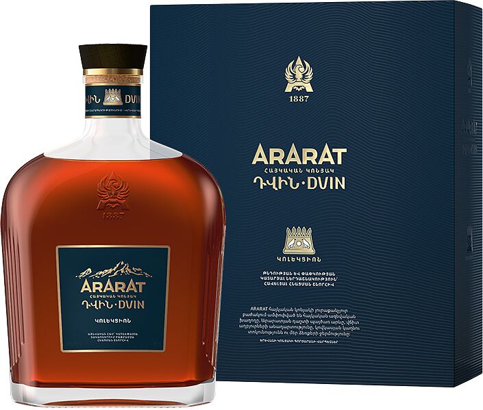 Cognac "Ararat Dvin 10*" 0.7l