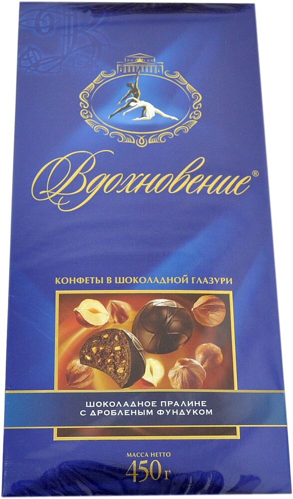 Chocolate candies collection "Vdoxnovenie" 450g
