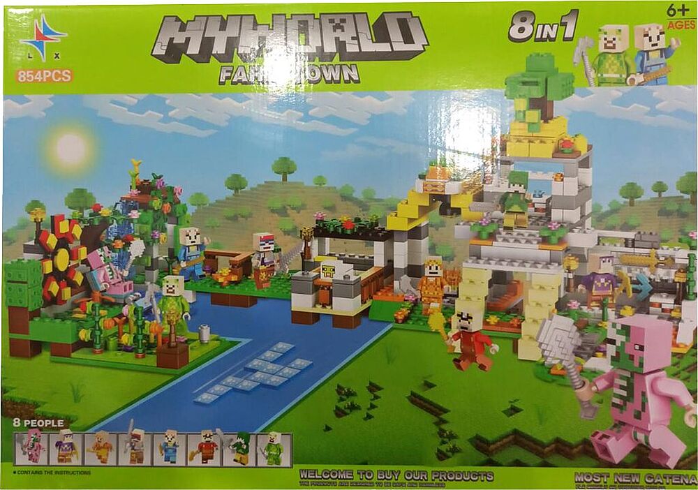 Constructor "Lego My World"
