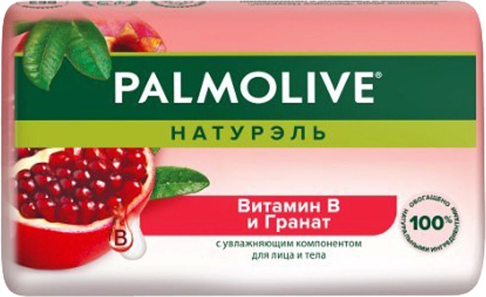 Soap "Palmolive" 90g