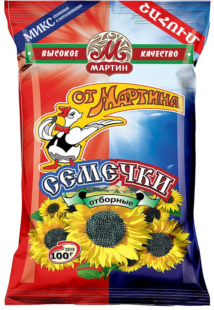 Salty & not salty sunflower seeds "Ot Martina" 100g 
