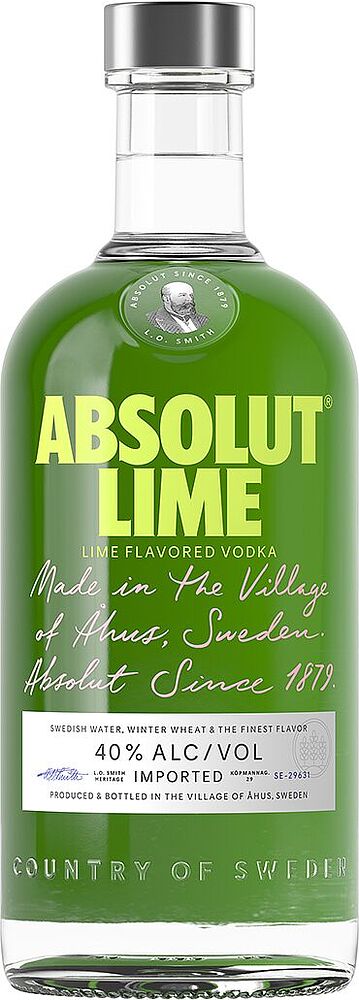 Водка из лайма "Absolut Lime" 0.7л