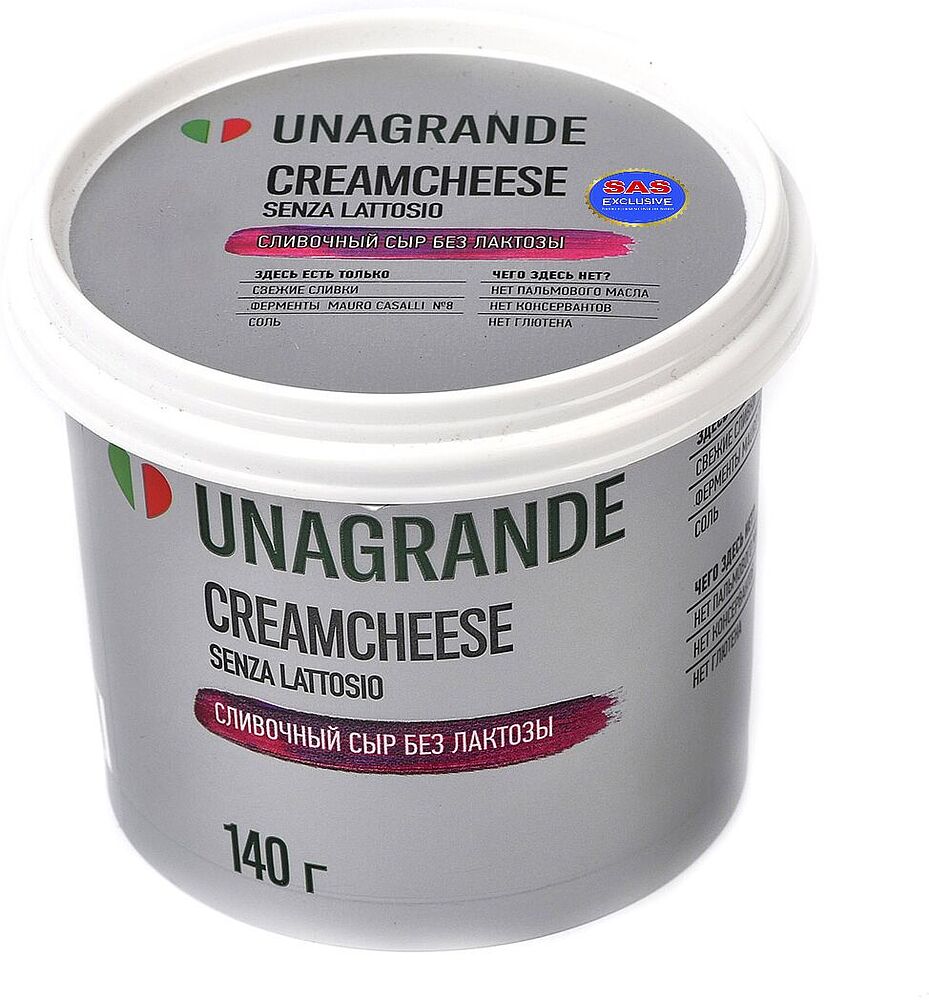 Сыр-крем "Unagrande" 140г