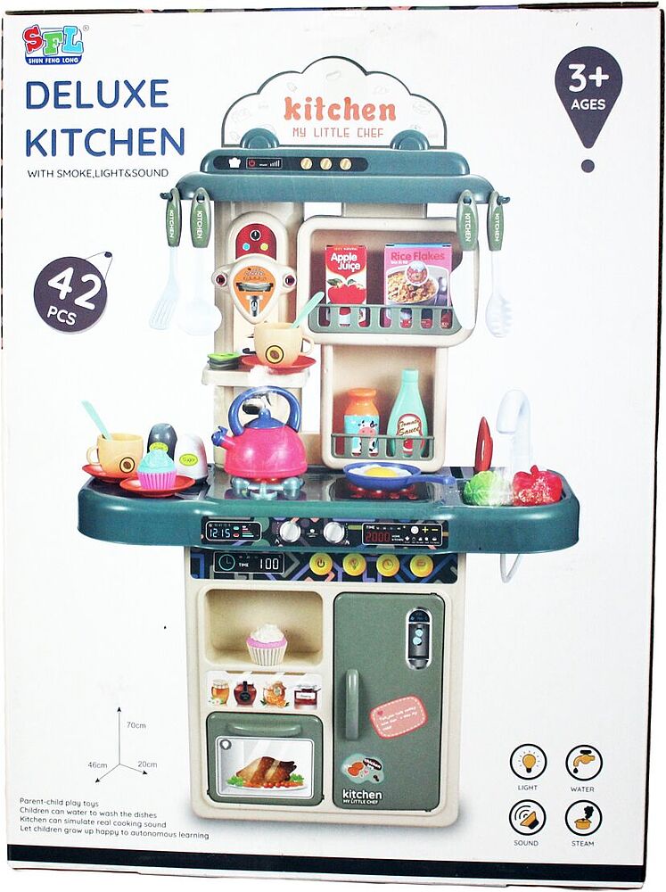 Խաղալիք «Kitchen Set»
