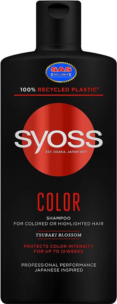Shampoo "Syoss Color" 440ml
