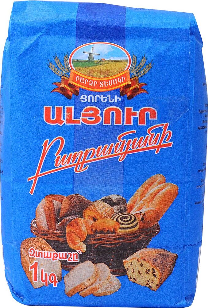 Wheat flour "Baghramyan" 1kg  