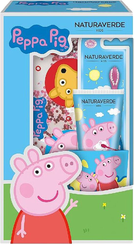 Mouth cleaning set for kids "Naturaverde" 4pcs
