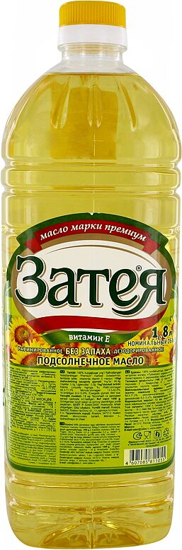 Sunflower oil "Zateya" 1.8l