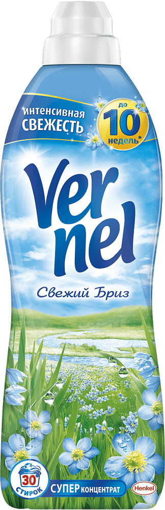 Լվացքի կոնդիցիոներ «Vernel» 910մլ