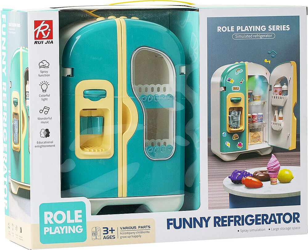 Խաղալիք «Refrigerator»
