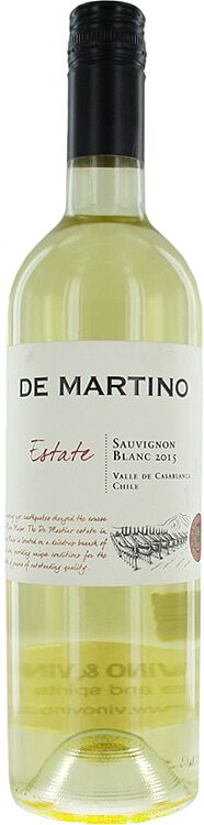 Вино белое "De Martino Estate Sauvignon Blanc" 0.75л