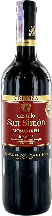 Red wine "San Simón Castillo Crianza Monastrell Jumilla"  0.75л