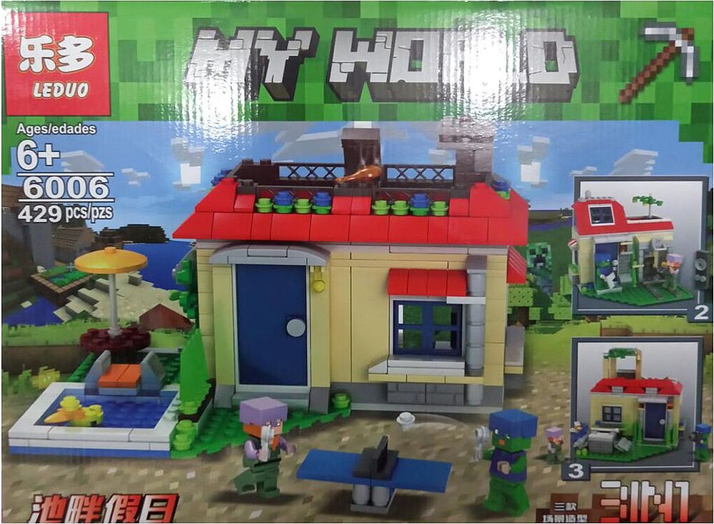 Constructor "Lego My World"