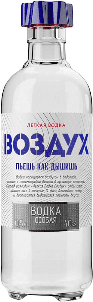 Vodka "Vozdux Belaya" 0.5l
