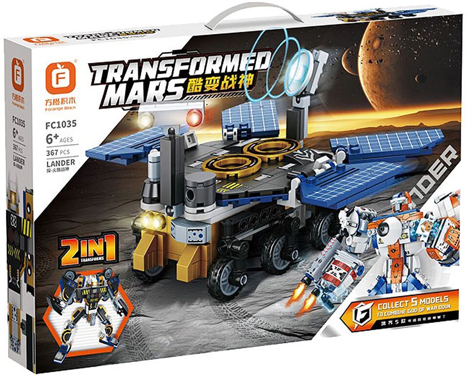 Toy-constructor "Transformed Mars 2 in 1"
