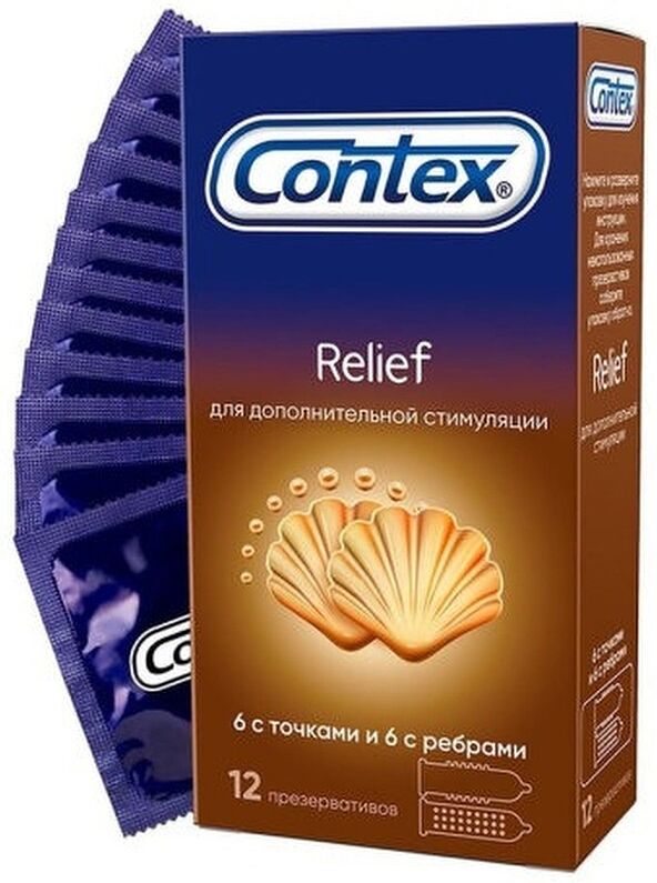 Презервативы "Contex Relief" 12шт